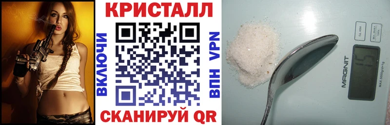 купить наркотик  Калининград  Amphetamine 97% 