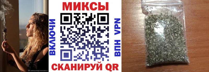 БУТИРАТ BDO  Калининград 