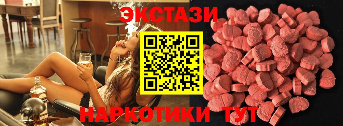 Альфа ПВП Калининград