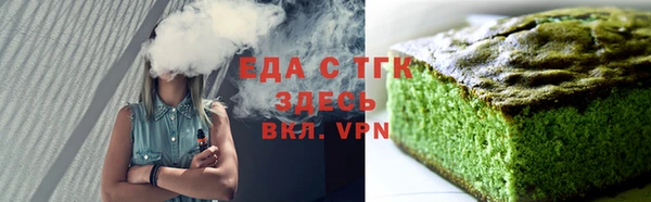амф Михайлов