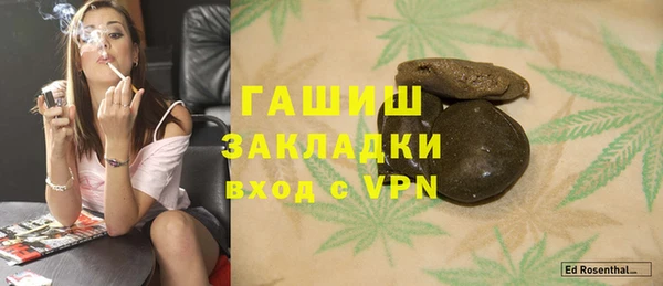 прущие крисы Медвежьегорск