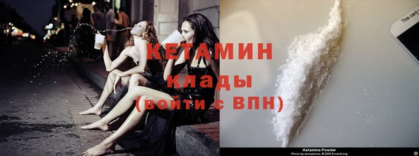 ешки Михайловка