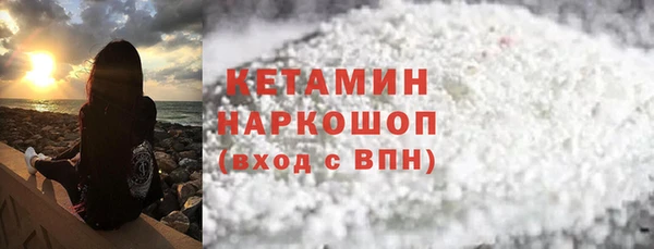ешки Михайловка