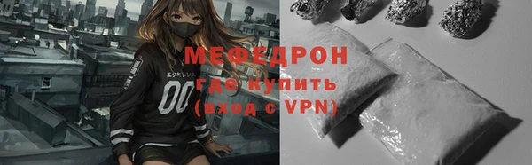 амф Михайлов