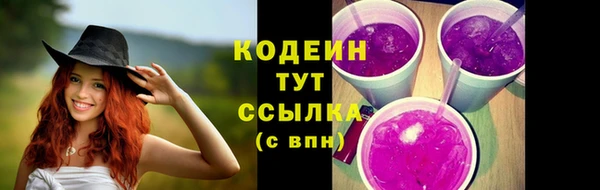 ешки Михайловка