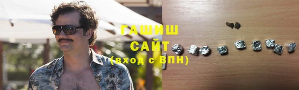 мдма Михайловск