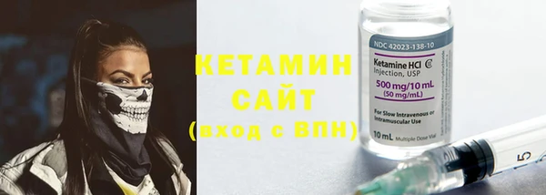 соль курить ск Мегион
