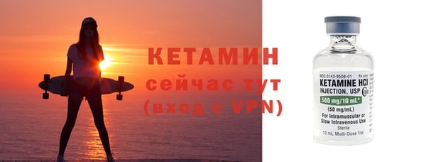 амф Михайлов