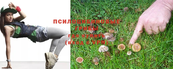 соль курить ск Мегион
