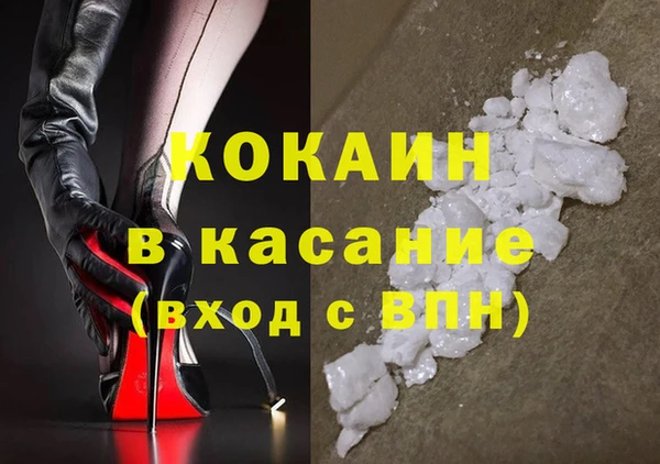амф Михайлов