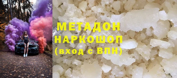 амф Михайлов