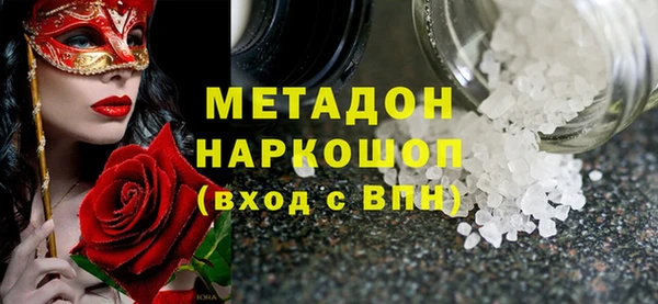 ешки Михайловка