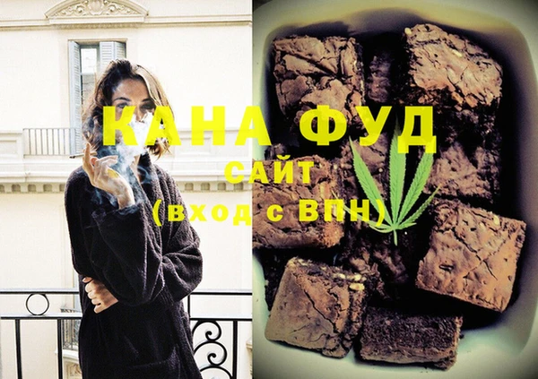 соль курить ск Мегион