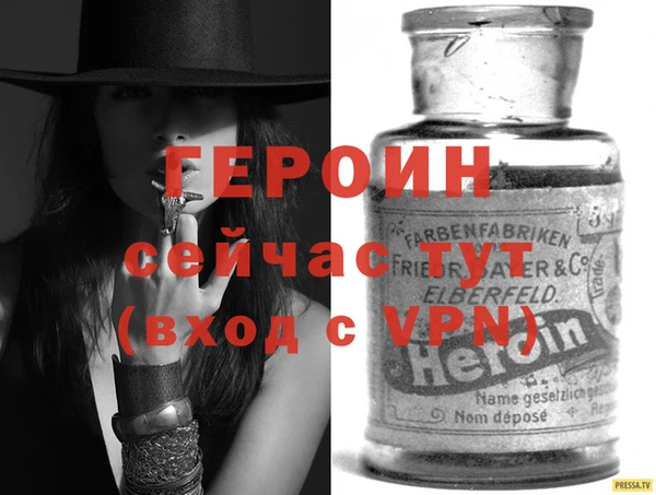 амф Михайлов