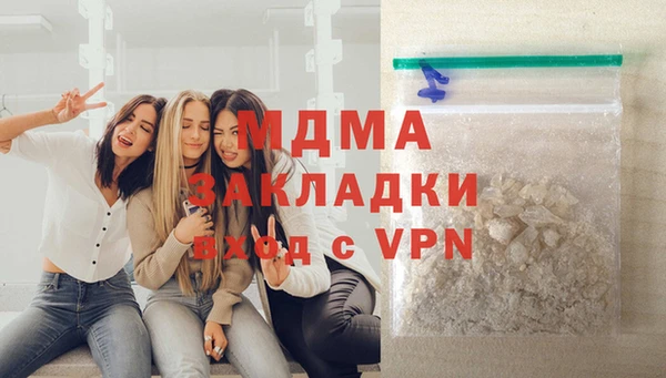 амф Михайлов