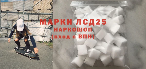 прущие крисы Медвежьегорск