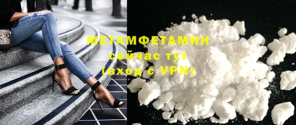прущие крисы Медвежьегорск