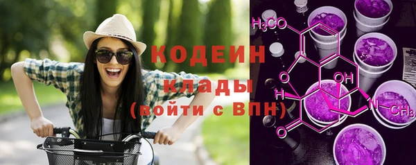 стаф Магадан