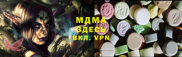 амф Михайлов