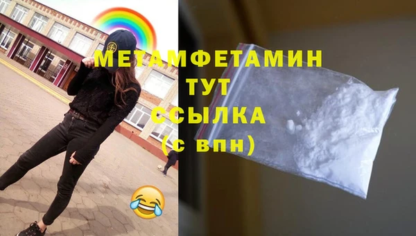 ешки Михайловка