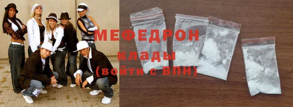 прущие крисы Медвежьегорск
