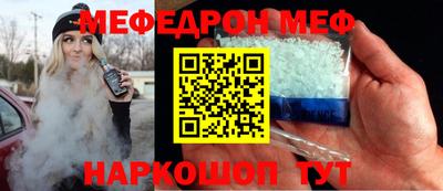 мдпв Апрелевка