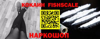 прущий лед Гусь-Хрустальный