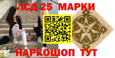 меф VHQ Гусиноозёрск