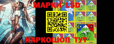 ПСИЛОЦИБИНОВЫЕ ГРИБЫ Аргун