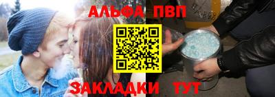 мдпв Апрелевка