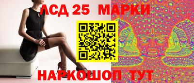 меф VHQ Гусиноозёрск