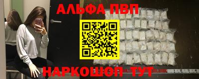 ПСИЛОЦИБИНОВЫЕ ГРИБЫ Аргун