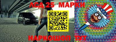 ПСИЛОЦИБИНОВЫЕ ГРИБЫ Аргун