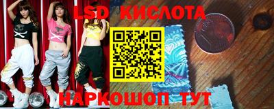 меф VHQ Гусиноозёрск