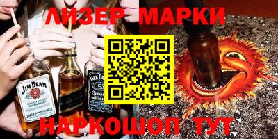 мдпв Апрелевка