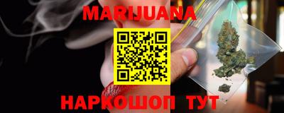 ПСИЛОЦИБИНОВЫЕ ГРИБЫ Аргун