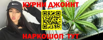 прущий лед Гусь-Хрустальный