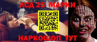 меф VHQ Гусиноозёрск