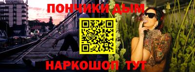 ПСИЛОЦИБИНОВЫЕ ГРИБЫ Аргун