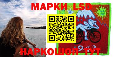 молекула духа Апшеронск