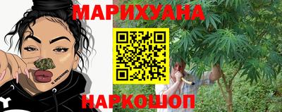 прущий лед Гусь-Хрустальный