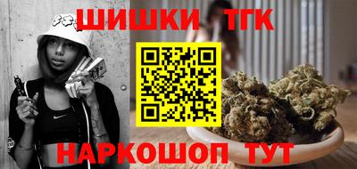 меф VHQ Гусиноозёрск