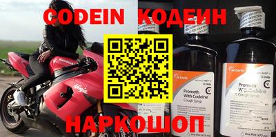 ПСИЛОЦИБИНОВЫЕ ГРИБЫ Аргун