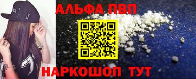 ПСИЛОЦИБИНОВЫЕ ГРИБЫ Аргун