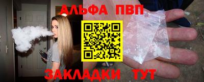 ПСИЛОЦИБИНОВЫЕ ГРИБЫ Аргун