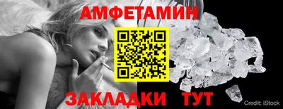 мдпв Апрелевка