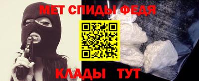 прущий лед Гусь-Хрустальный