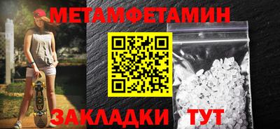 мдпв Апрелевка