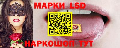 меф VHQ Гусиноозёрск