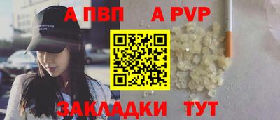 твердый Гусев
